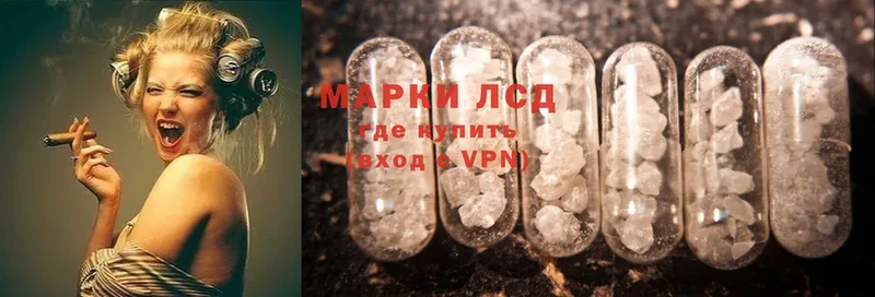 ЛСД экстази ecstasy  Высоковск 